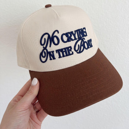Stylish Two-Tone Baseball Cap with Embroidered Text - 'No Crying On The Boat' - Image 2